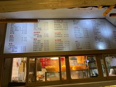 -小桃园·豆浆油条(复兴中路店)