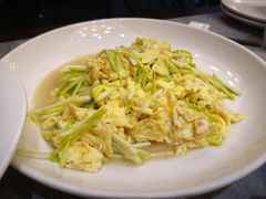 -老绍兴养和饭店(向阳不夜城店)