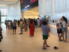 -王权免税店(普吉市区店)