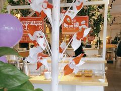 -嘉和一品粥(方庄店)