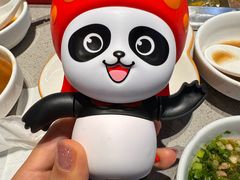 -海底捞火锅(名门店)