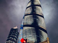 -上海中心大厦