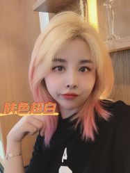 -心迪染发专门店