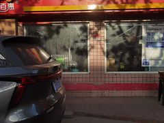 -苏宁小店折扣店(龙居折扣店)