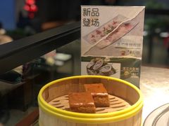 -淘米捞·米汤脆鲩鱼火锅(福田皇岗店)