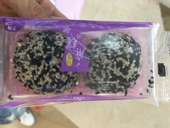 -GANSO元祖食品(滨湖万达店)