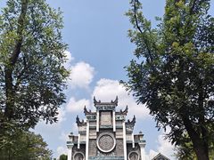 -天河潭旅游度假区