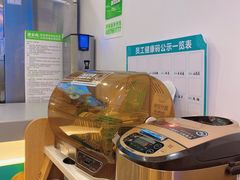 -老乡鸡(南京新街口洪武北路店)
