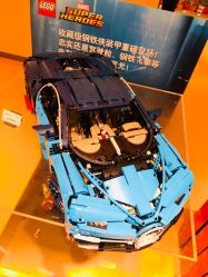 -乐高授权专卖店(朝阳大悦城店)