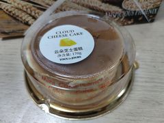 云朵芝士蛋糕-多乐之日(太阳宫凯德mall店)