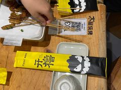 -木屋烧烤(岗顶二店)