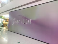 -LuOne凯德晶萃广场(徐家汇路店)