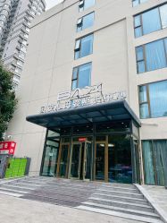 -贝安心月子中心(昌平店)