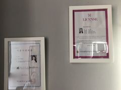 -ME觅妆·定制美妆·彩妆私教(菱角湖店)