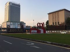 -哈工大一校区食堂