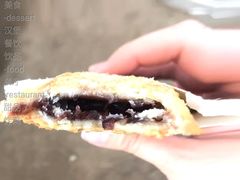 金玉良缘红豆派-麦当劳(金山红星美凯龙DT店)