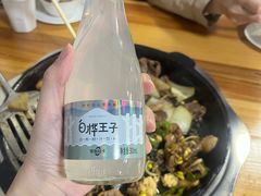 -朝族高丽火盆(长白山总店)