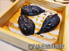 -蔡澜点心·粤菜(领展购物广场店)