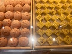 -東更道点心行(大悦城店)