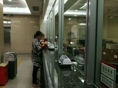 -中国银行(福田支行)