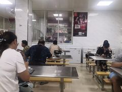 大堂-汪家馄饨(集庆路店)
