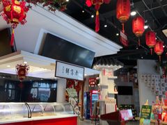 -老蒲鲜·地标·非遗美食(涵江店)