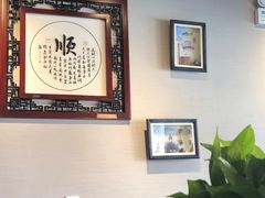 -小义乌砂锅拉面(海事共享区店)