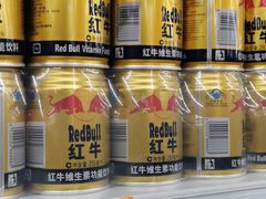 -广百家超市(大东海店)