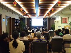 -正安中医(番禺店)