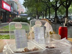 -小辫子羊肉面馆(周东店)