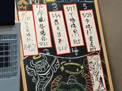 -屋有岛沉浸游戏旗舰店(中山公园店)