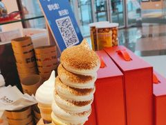 -DQ·蛋糕·冰淇淋(阜盛道店)