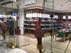 -VENCHI 闻绮(北京国贸商城店)