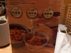 -湘拾(壹方北馆店)