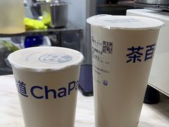 -茶百道(蜀汉路店)