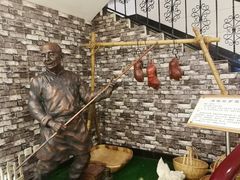 -西安烤鸭店(369烤鸭王店)