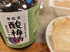 -牛街·马辈儿涮肉(牛街二店)