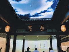 -鼓楼(西湖风景名胜区)