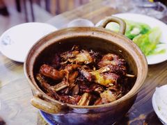 -斯丹姜母鸭·古法干香(涂门街总店)