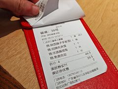 -大师兄·西北小馆(北站缤果空间店)