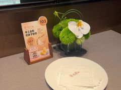 -海立阁海鲜江浙菜(漕河泾印象城店)