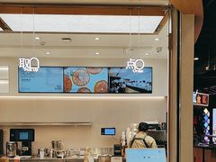 -喜茶(青岛金狮广场店)