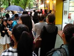 -咏春葱油饼(德政中路店)