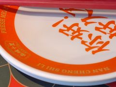 -南城十里潮汕鲜牛火锅·鲜虾生滚粥(融汇老商埠店)