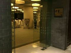 门面-西安阳光国际大酒店·中餐厅