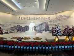 -聂荣臻元帅陈列馆