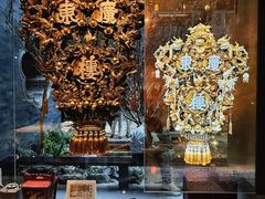 -广州酒家(文昌总店)