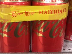 -利昂法式铁板主题餐厅(新奥购物中心店)