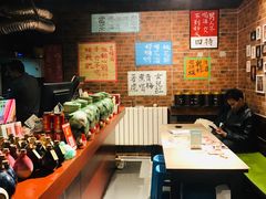 -花笙记打边炉·煲仔饭(五大道店)