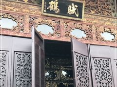 -碧江金楼